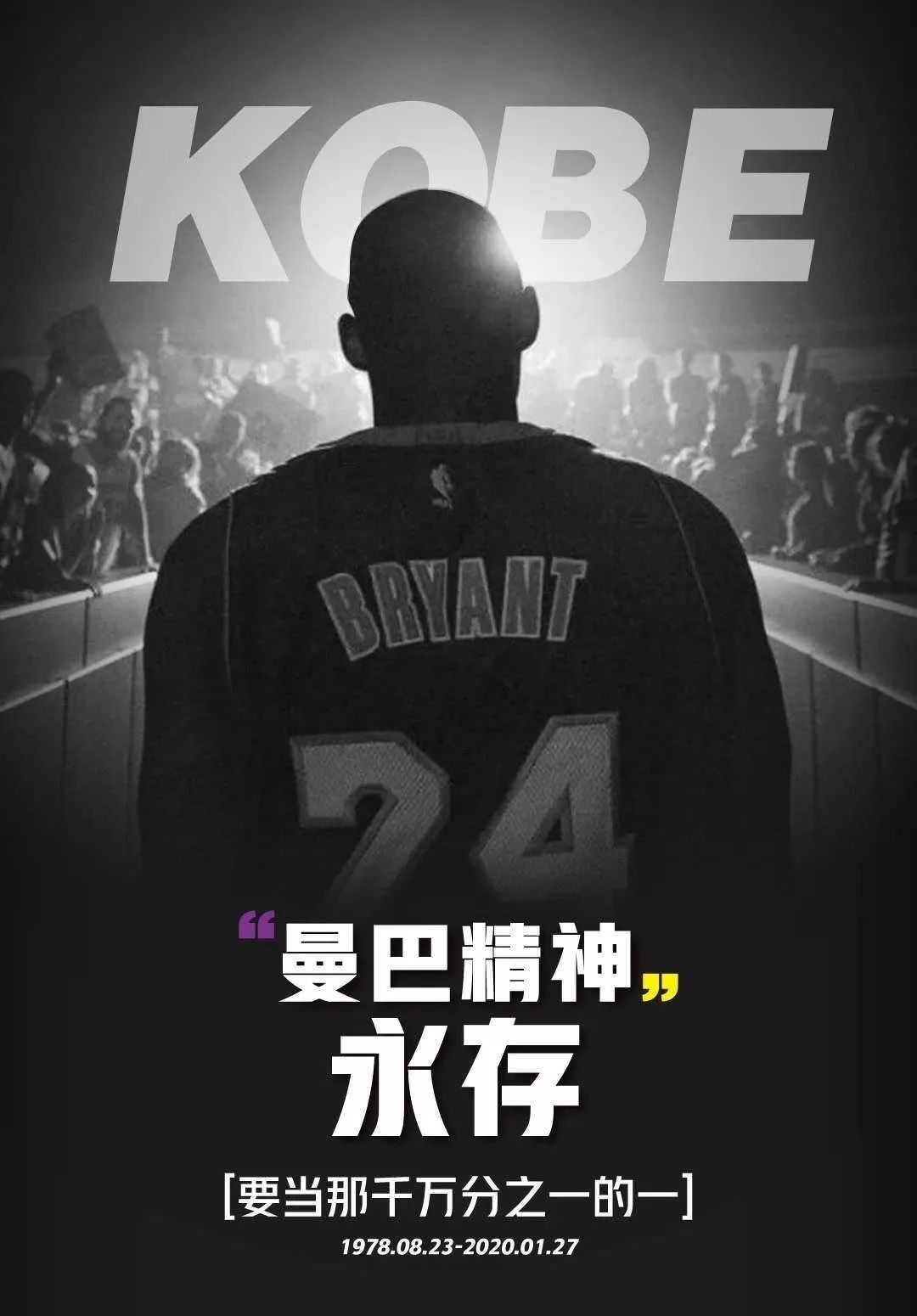 友谊