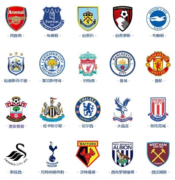 送出助攻，迪马尔科当选国米vs拉齐奥全场最佳球员（迪马尔科献助攻，荣膺国米对拉齐奥全场最佳）