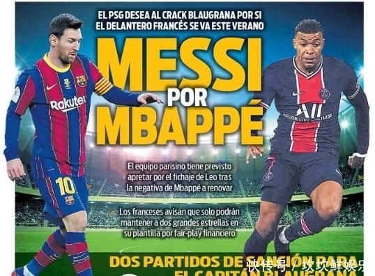 哈里森离队的影响（哈里森离队引发的变化）