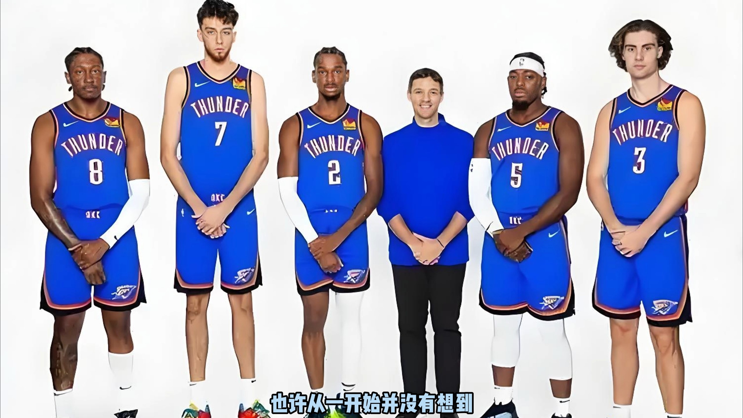 住前场机会