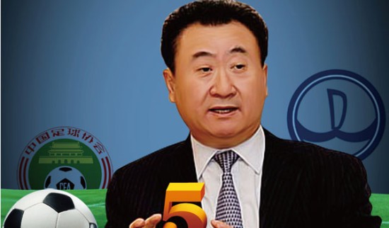 意媒：加蒂受到流感和高烧困扰，可能缺席欧冠客战博德闪耀（意媒：加蒂染流感并发高烧，恐无缘欧冠客场对阵博德闪耀）